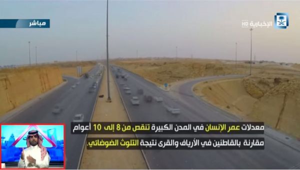 ٩٠٠ كشاف وقائد يشاركون بالمشروع الوطني لنظافة البيئة وحمايتها بجازان