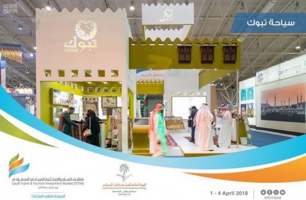 مدني الباحة يحذر من الغبار وتدني الرؤية الأفقية بمحافظة العقيق