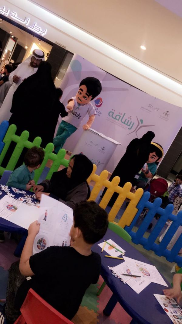 منتدى الطب والقانون يقرر تكوين فريق إنجاز وتعزيز التعاون بين مبادرة تكامل ومركز سلامة المرضى