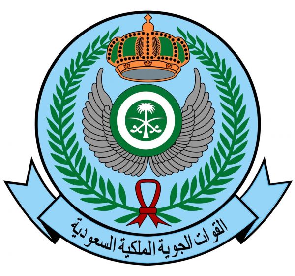 فعاليات تثقيفية لمبادرة رشاقة