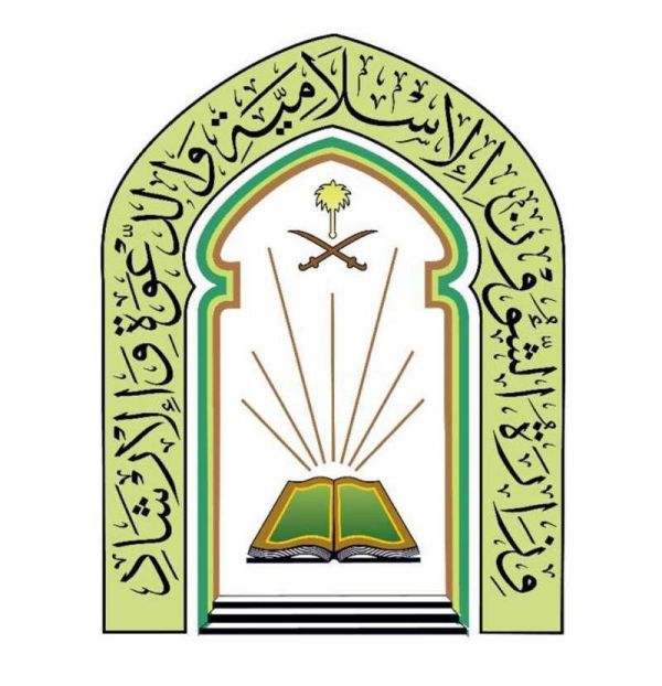القوات الجوية تعلن عن وظائف شاغرة