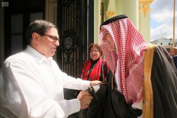 حالة الطقس المتوقعة اليوم الثلاثاء