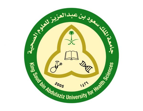 انطلاق ملتقى القيادة المدرسية الأول بتعليم مكة تحت عنوان تمكين ، تغيير ، إبداع