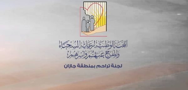 صحة الرياض تنفذ ورشة عمل لإعداد مدربين لبرنامج رخصة بكسل بمكافحة العدوى