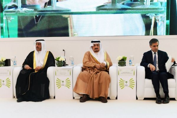 نائب أمير الرياض يفتتح ملتقى الجمعيات العلمية