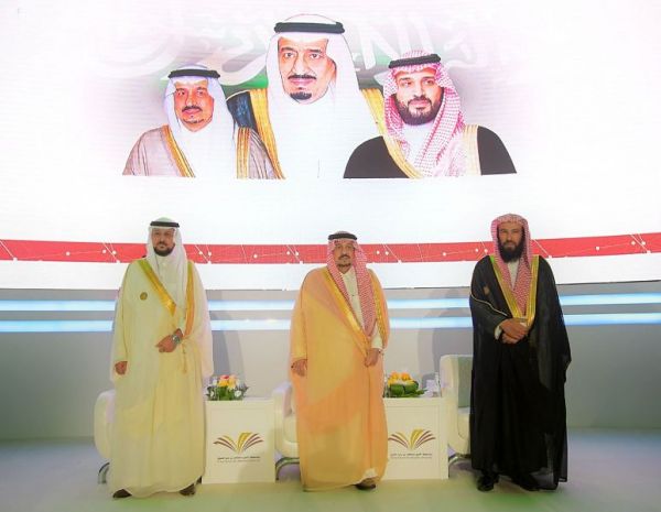 توضيح من طيران اديل حول الرحلة رقم 151 من جدة للقصيم