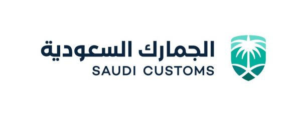 ملتقى الاستثمار الأمثل لفرص التحسين بضوء نظريات التحسين المستمر  بتعليم الأحساء