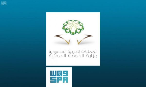 مركز الملك سلمان للإغاثة يبدأ توزع 4500 كرتون من التمور في 10 مراكز بمديرية الخوخة