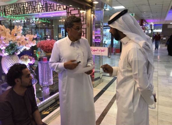 هيئة السياحة تنهي مشروع توسعة وتطوير متحف الجوف الإقليمي