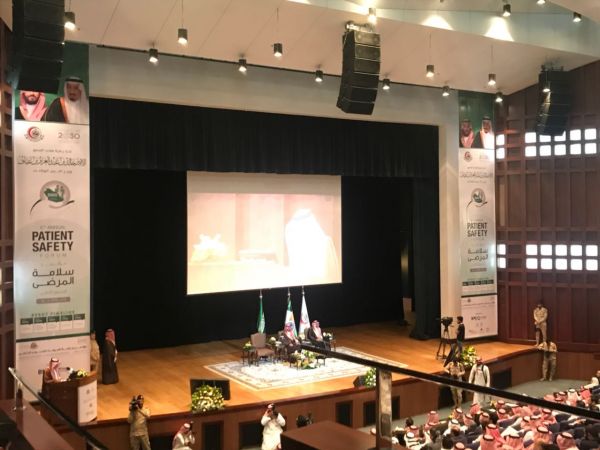 إدراج 25 برنامج جودة خارجية بالمختبرات