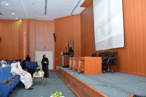 افتتاح الواجهة لمقر مركز معهد العالم العربي في العاصمة الفرنسية