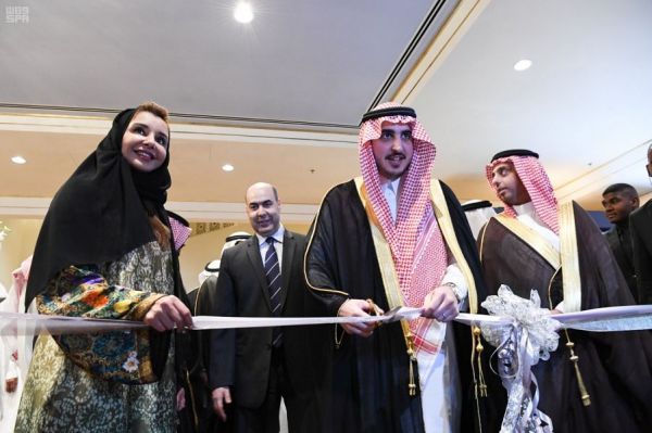 مدير جامعة الإمام يدشن صفحة أدلة المستخدم لأنظمة الجامعة الإلكترونية