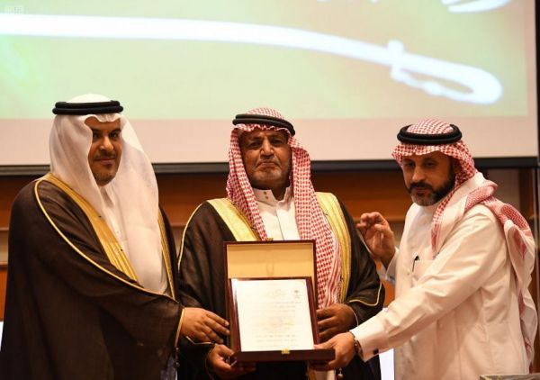 وزير الداخلية يوجه بافتتاح 10 أندية لضباط وأفراد قوى الأمن بمناطق المملكة