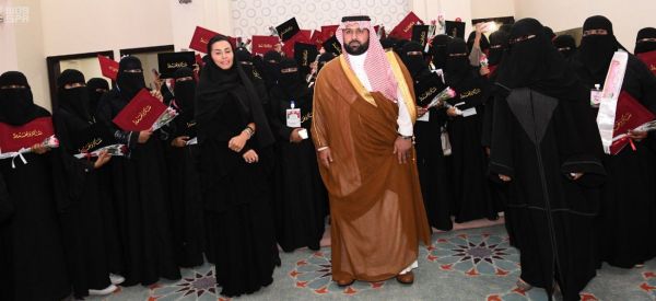 وزير الحرس الوطني يرعى حفل اختتام بطولة شهداء الواجب الثانية