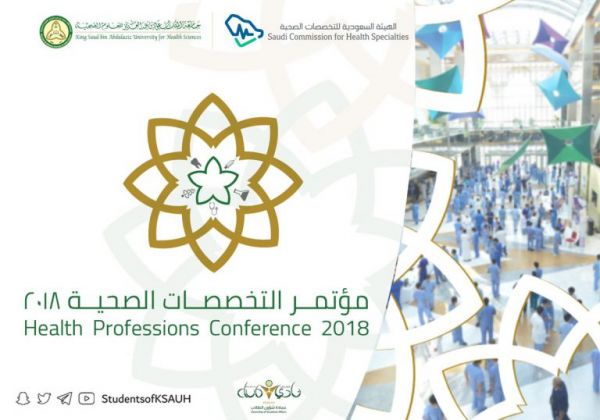 خادم الحرمين الشريفين يستقبل الأمراء وأصحاب المعالي والمواطنين بالشرقية