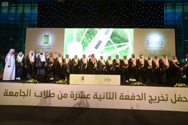 أمير منطقة الرياض يرعى حفل تخريج الدفعة التاسعة من طلاب جامعة شقراء