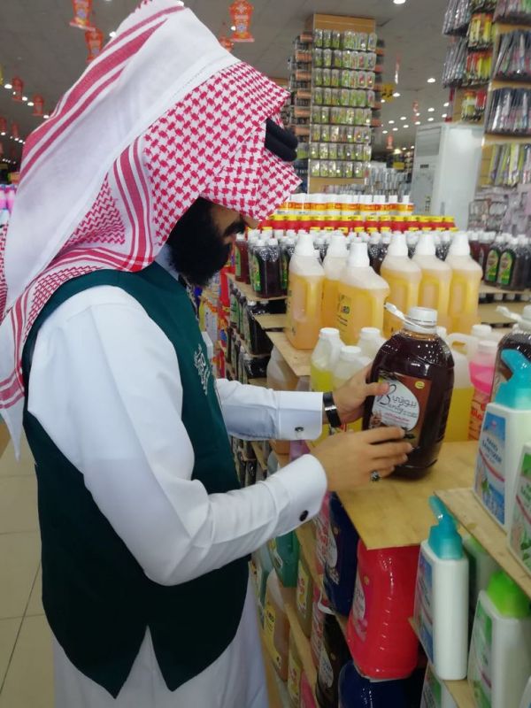 مستشفى اليمامة ينفذ فعاليات توعوية تحت شعار  الصحة للجميع