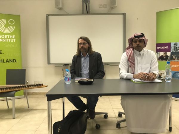 برنامج الإنفوجرافيك برعاية الفتيات بالأحساء