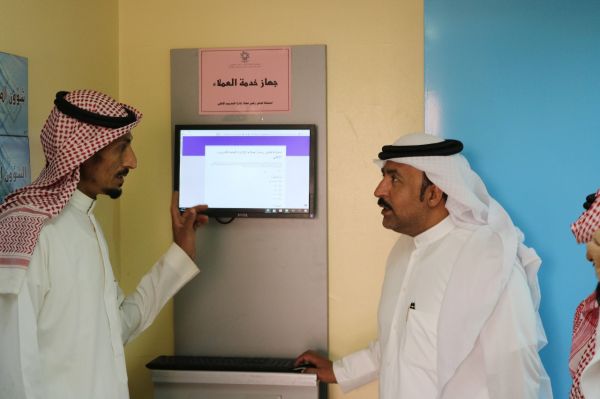 التايكوندو السعودي  الأول عربياً