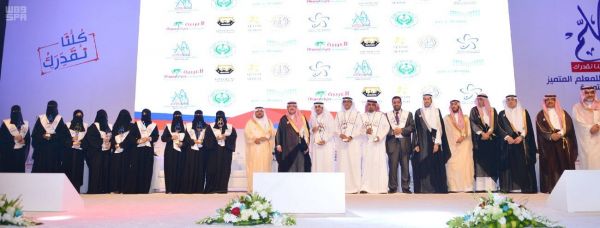 المؤتمر الوطني لنمو وسلوكيات الطفل يوصي بتفعيل برنامج وطني لمسح المهارات النمائية