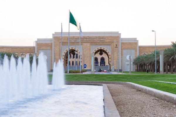 مدير تعليم مكة المكرمة يفتتح مركز التدريب التربوي