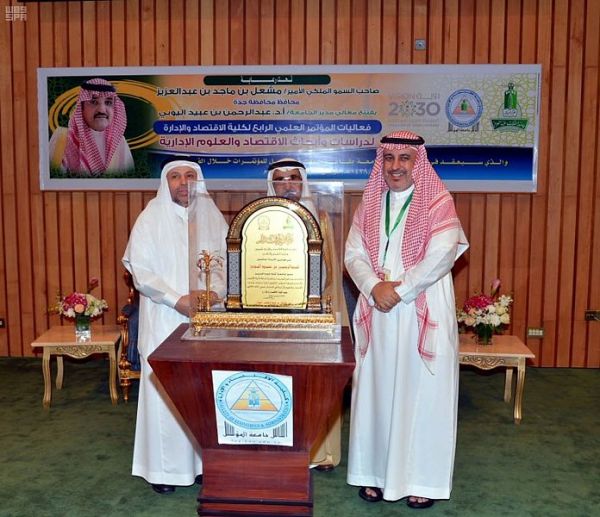 تبوك .. وجهةٌ جديدةٌ لطيران أديل