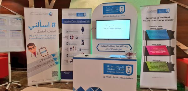 اللواء الأسمري والقنصل العام الأمريكي يبحثان تعزيز الشراكة وتبادل الخبرات