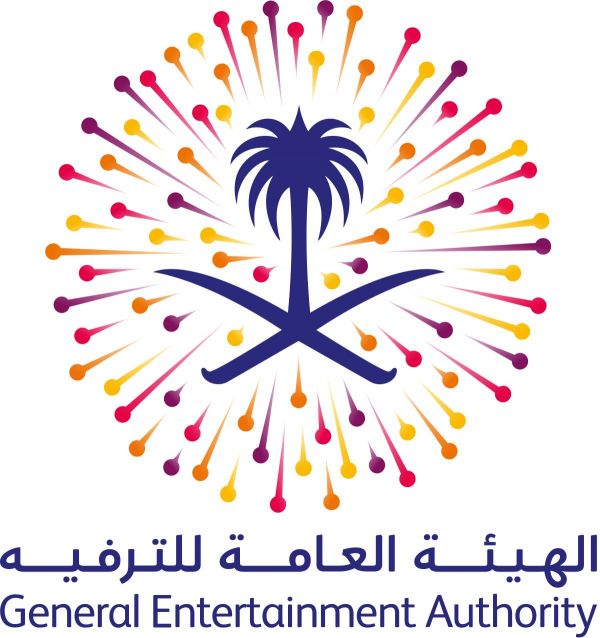 تقليص فترات الإنتظار بمستشفى ينبع العام