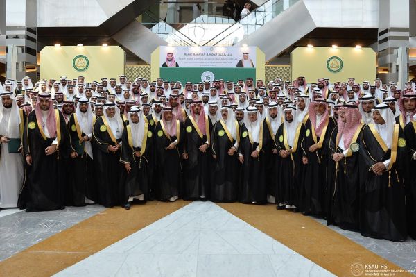 صحة الرياض توقع اتفاقية شراكة مجتمعية مع فاعل خير