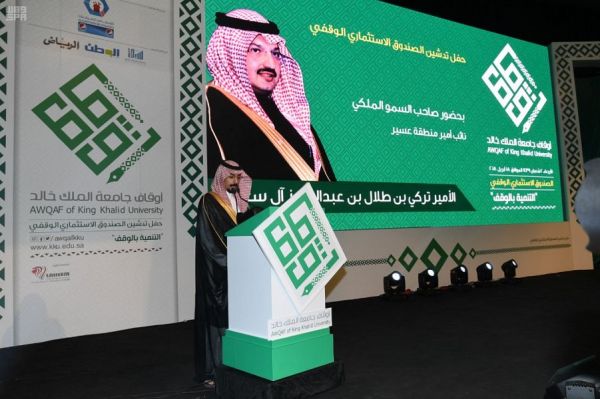 خادم الحرمين يعزي في اتصال هاتفي الرئيس الأمريكي الأسبق جورج بوش الأب في وفاة حرمه