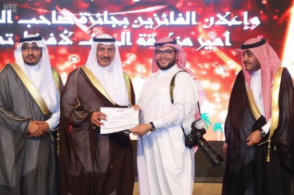 القبض على مواطن اعتدى على مواطن آخر بسلاح ناري بالرياض