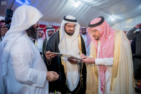 أمير منطقة الرياض يرعى الحفل الختامي لخريجين معهد العاصمة النموذجي