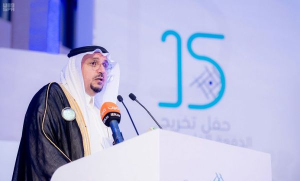 أمير منطقة الرياض يرأس جلسة المجلس الأولى لدورته الرابعة 1439