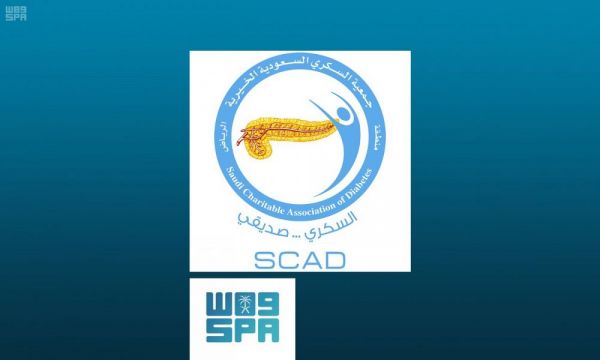 نائب أمير نجران يتسلم تقرير أعمال فرع الجمعية الوطنية للمتقاعدين بالمنطقة