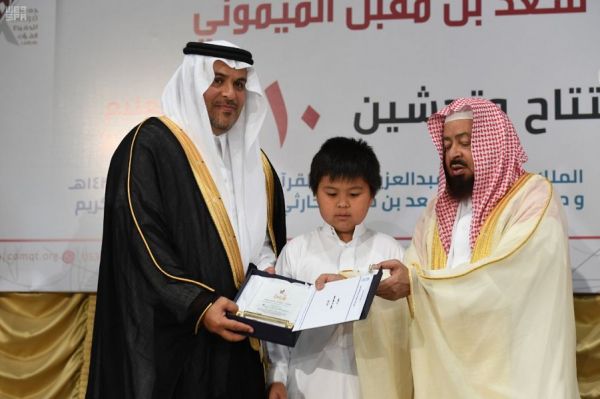 الربيعة : إطلاق برنامج التخصيص مرحلة مهمة ونقلة نوعية