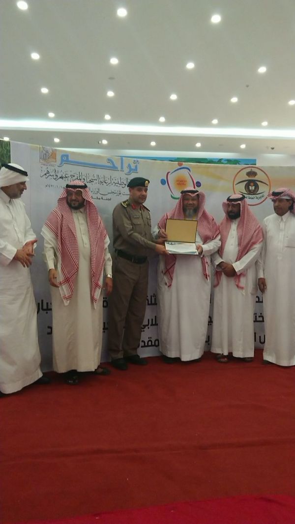 المبارك يكشف عن خطط ودور هيئة العقار  خلال الفترة المقبلة
