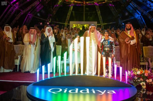 مركز الملك سلمان للإغاثة يبدأ توزيع سلال غذائية للأسر المحتاجة في إندونيسيا