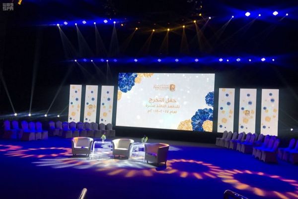 وكيل محافظ محايل المكلف يفتتح المعرض التوعوي بمرض الملاريا