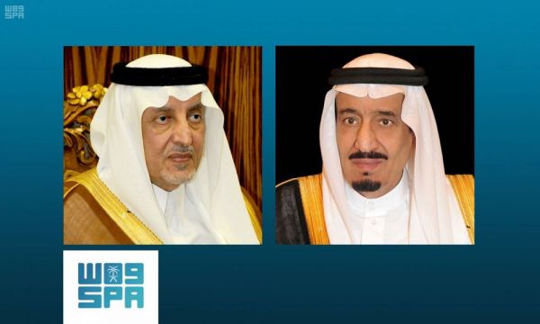 حالة الطقس المتوقعة اليوم الإثنين
