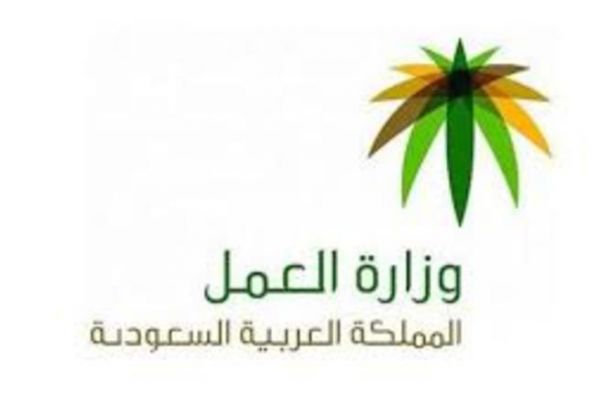وزير الخارجية يستقبل سفير جمهورية الصين الشعبية لدى المملكة