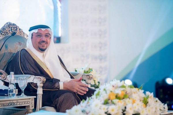 تدشين محطة مراقبة جودة الهواء بجامعة الامام عبدالرحمن بن فيصل بالدمام