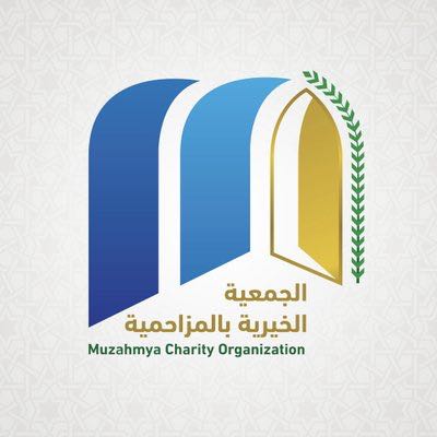 وزير الحج والعمرة : نسير وفق رؤية 2030، الطموحة لتكون خدمة ضيوف الرحمن بمستويات راقية