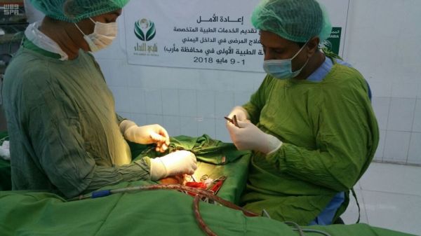 وزير التجارة يُعين سمر صالح ملحقاً تجارياً في طوكيو