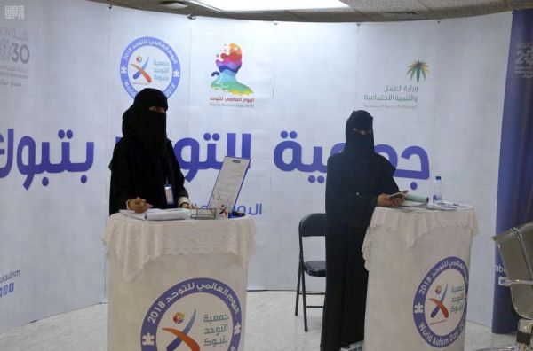أمير الرياض يستقبل مدير مركز اليونيسكو الإقليمي للجودة والتميز بالتعليم