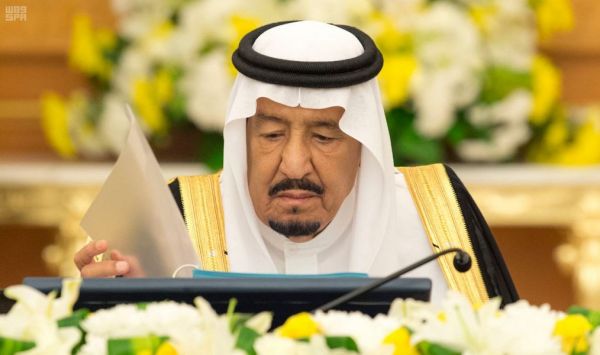 حالة الطقس المتوقعة اليوم الثلاثاء