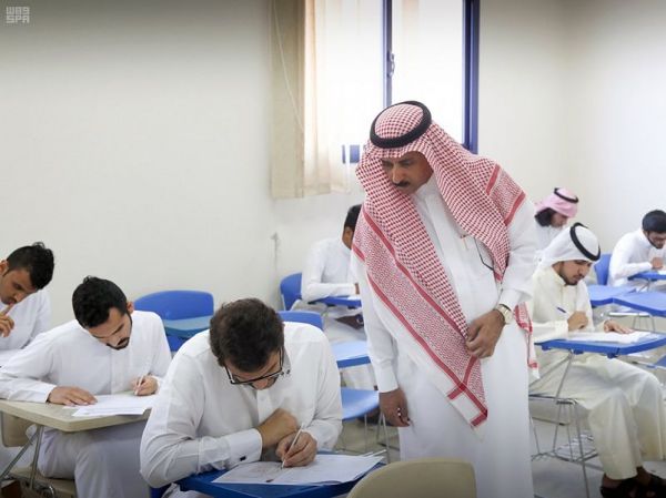 الهيئة الملكية بالجبيل تدشن مركز التعليم الإلكتروني