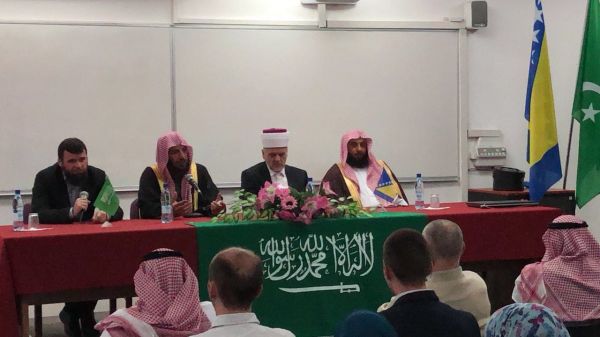 العميد فهد العتيبي مديراً لشرطة محافظة وادي الدواسر