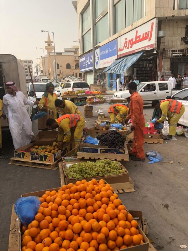 حالة الطقس المتوقعة اليوم الثلاثاء