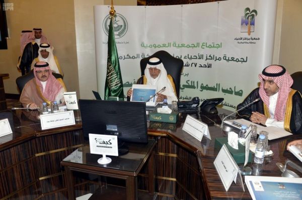 رئيس هيئة الأركان يرعى اختتام فعاليات تمرين راية التوحيد