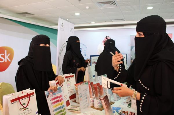 صحة الرياض  وشركة الفلاح توقعان اتفاقية شراكة مجتمعية